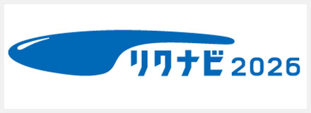 株式会社エフ・オー・プランニング　の新卒採用・企業情報｜リクナビ2026